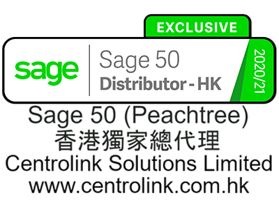 Sage 50 Peachtree Hong Kong Exclusive Distributor